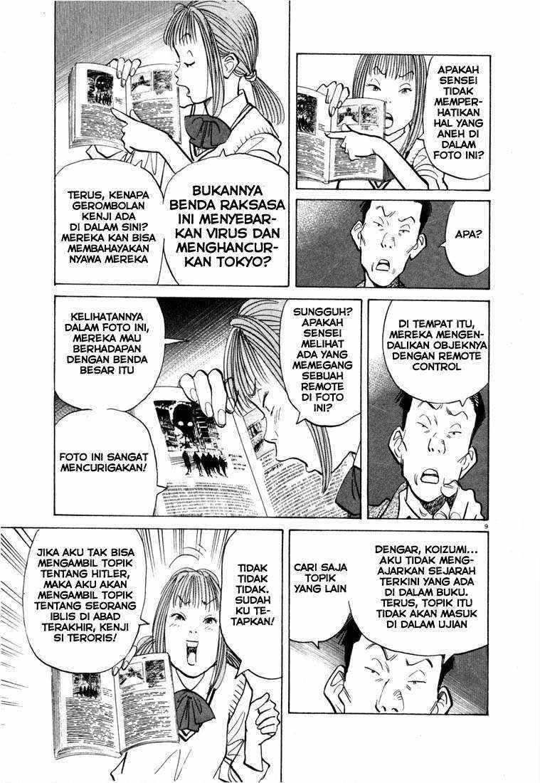 Chapter 70 - halaman 10