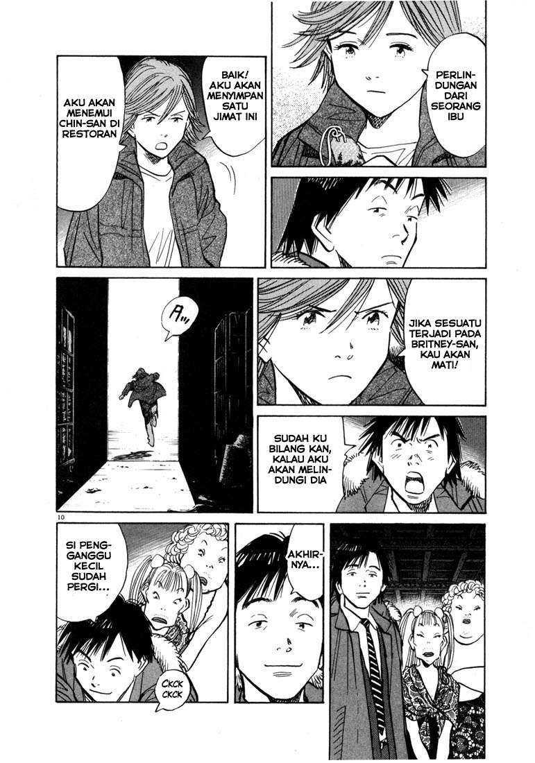 Chapter 62 - halaman 11