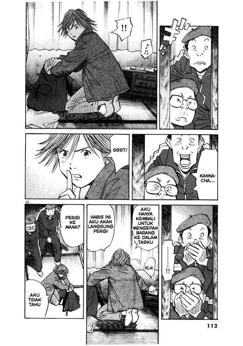 Chapter 60 - halaman 11
