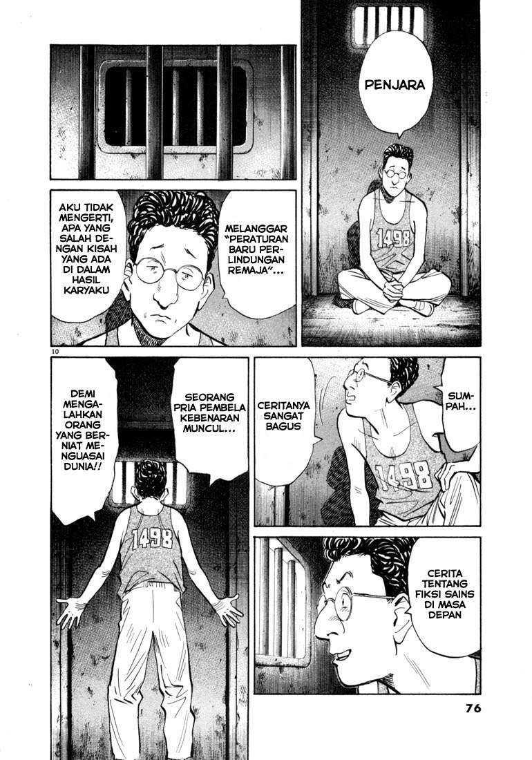 Chapter 58 - halaman 11