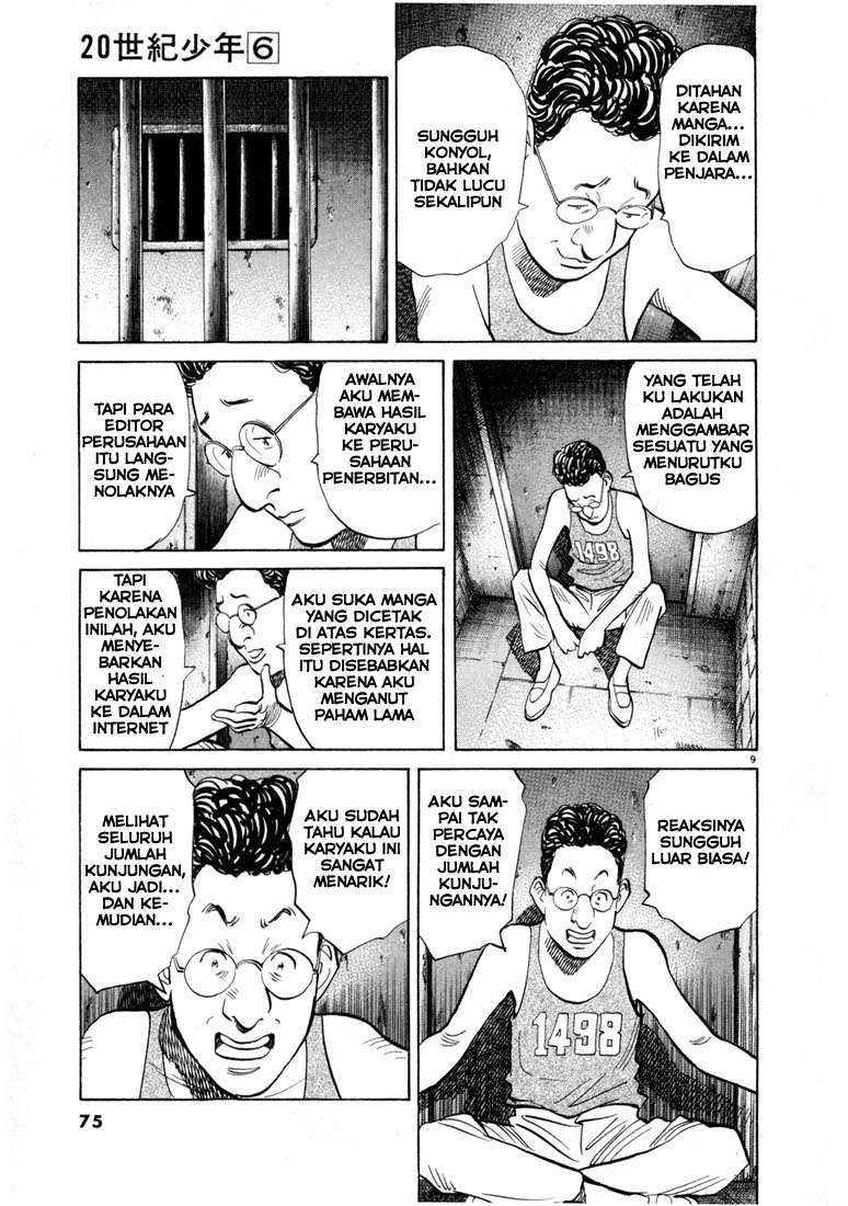 Chapter 58 - halaman 10