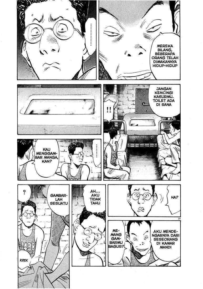 Chapter 57 - halaman 11
