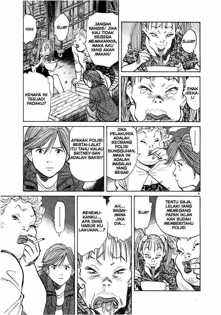 Chapter 56 - halaman 10
