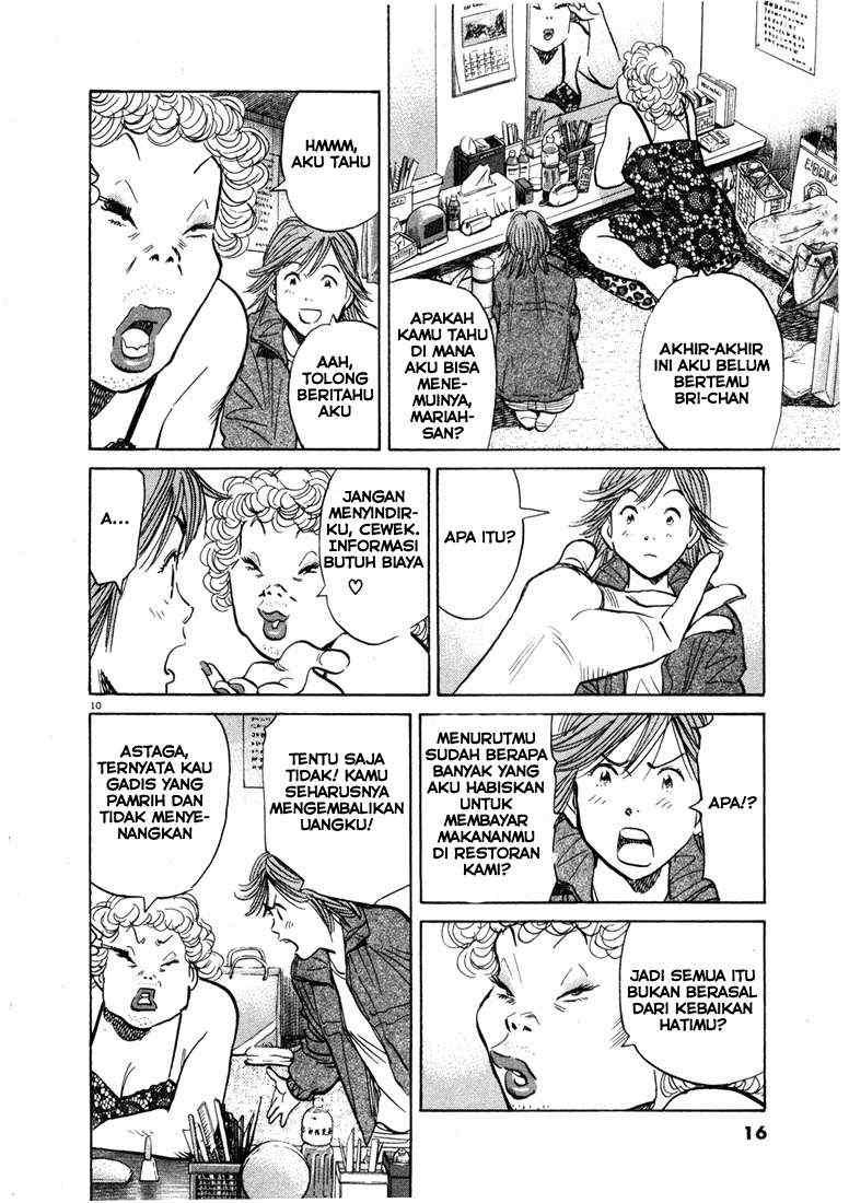Chapter 55 - halaman 11