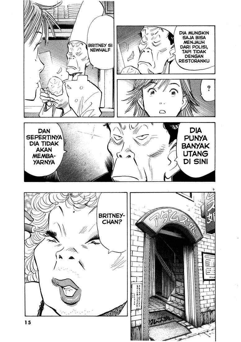 Chapter 55 - halaman 10