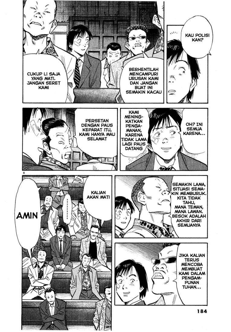 Chapter 53 - halaman 11
