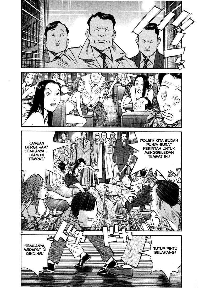 Chapter 52 - halaman 11