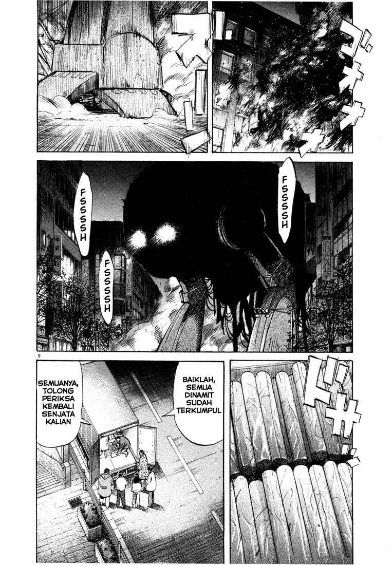 Chapter 49 - halaman 11