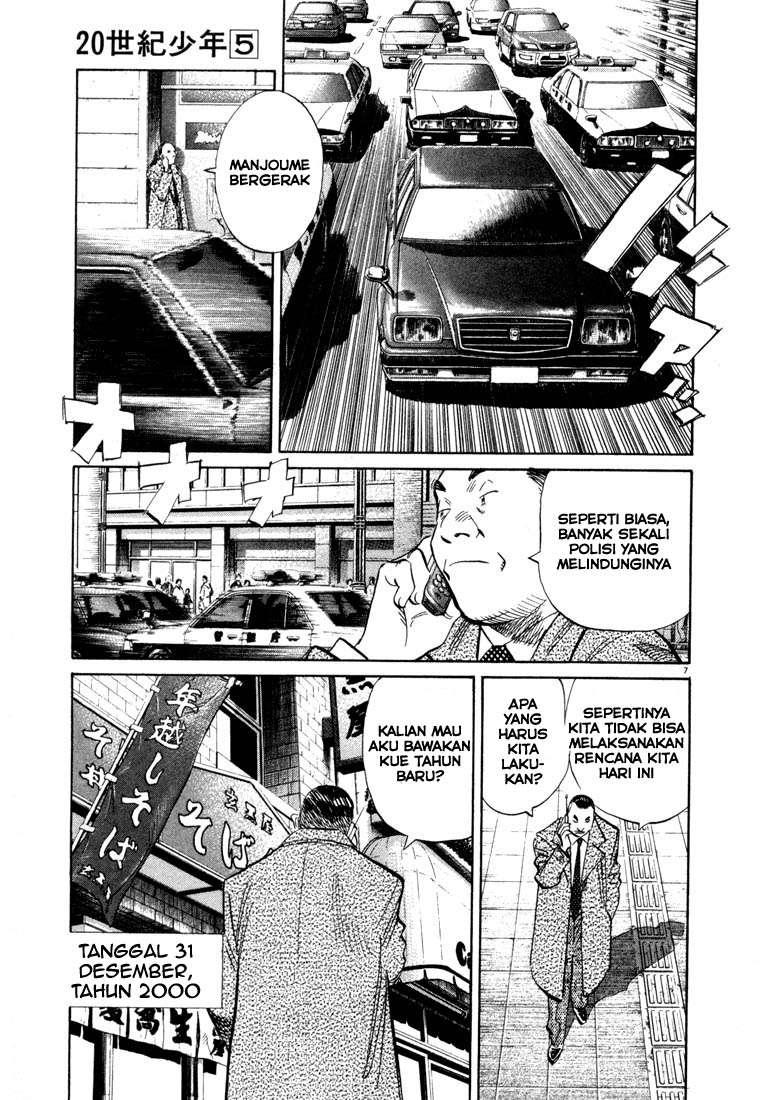 Chapter 48 - halaman 10