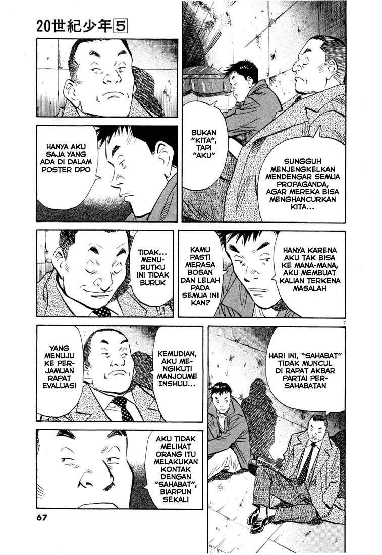Chapter 47 - halaman 10