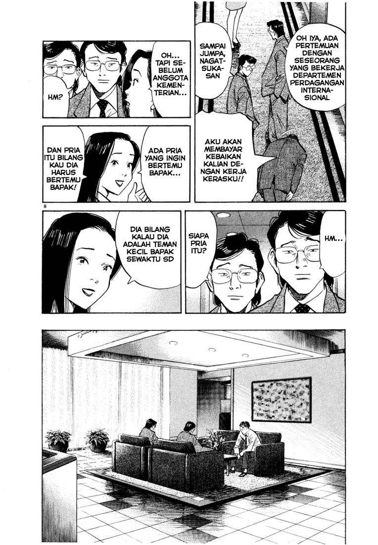 Chapter 45 - halaman 10