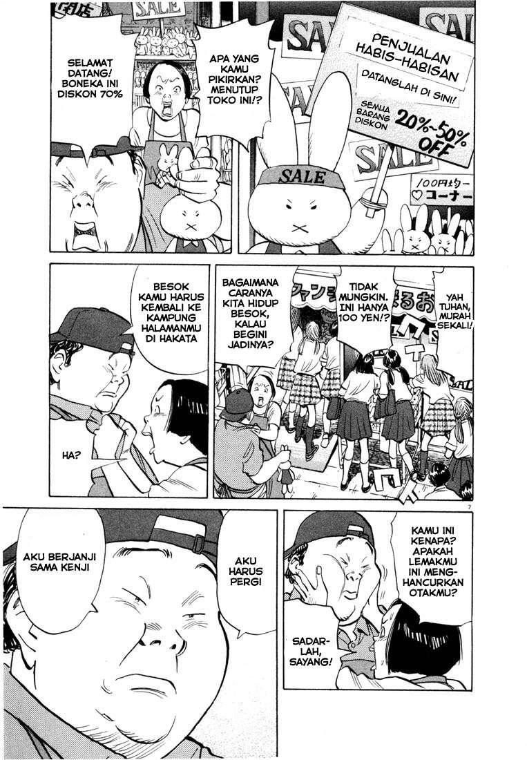 Chapter 44 - halaman 10