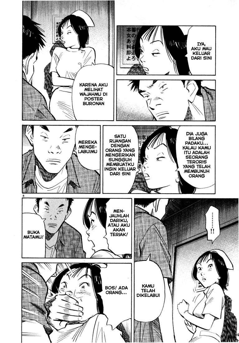 Chapter 42 - halaman 11