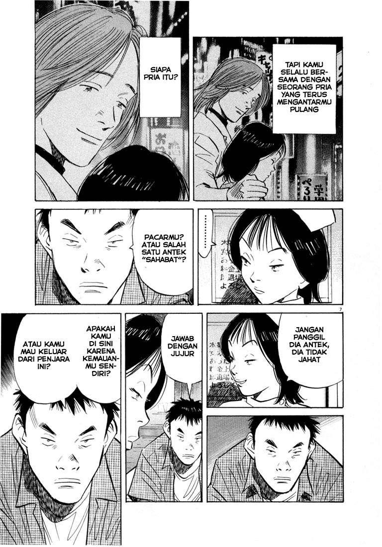 Chapter 42 - halaman 10