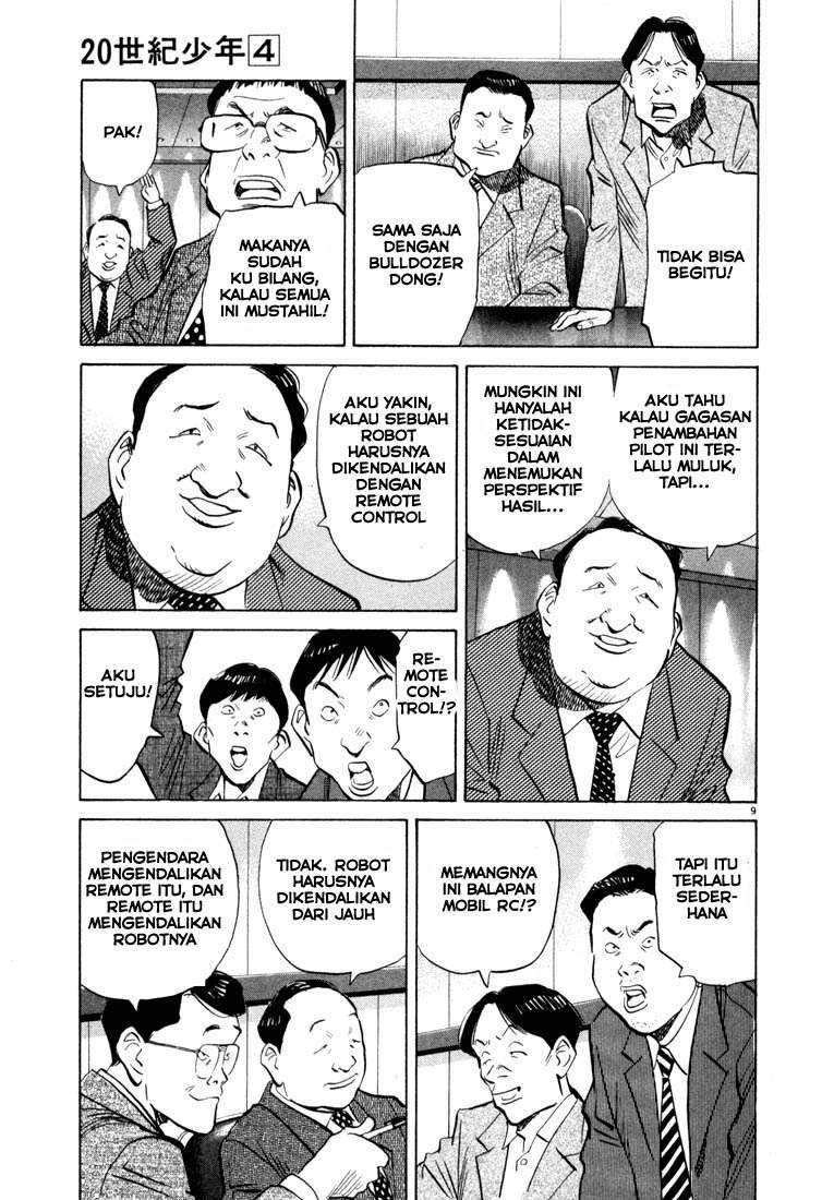Chapter 41 - halaman 11