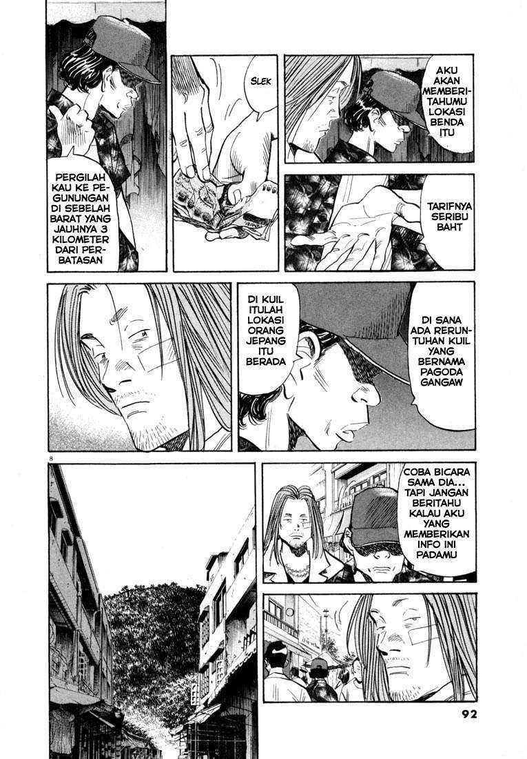 Chapter 37 - halaman 10