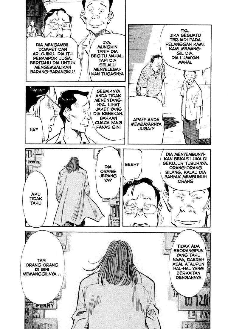 Chapter 32 - halaman 11