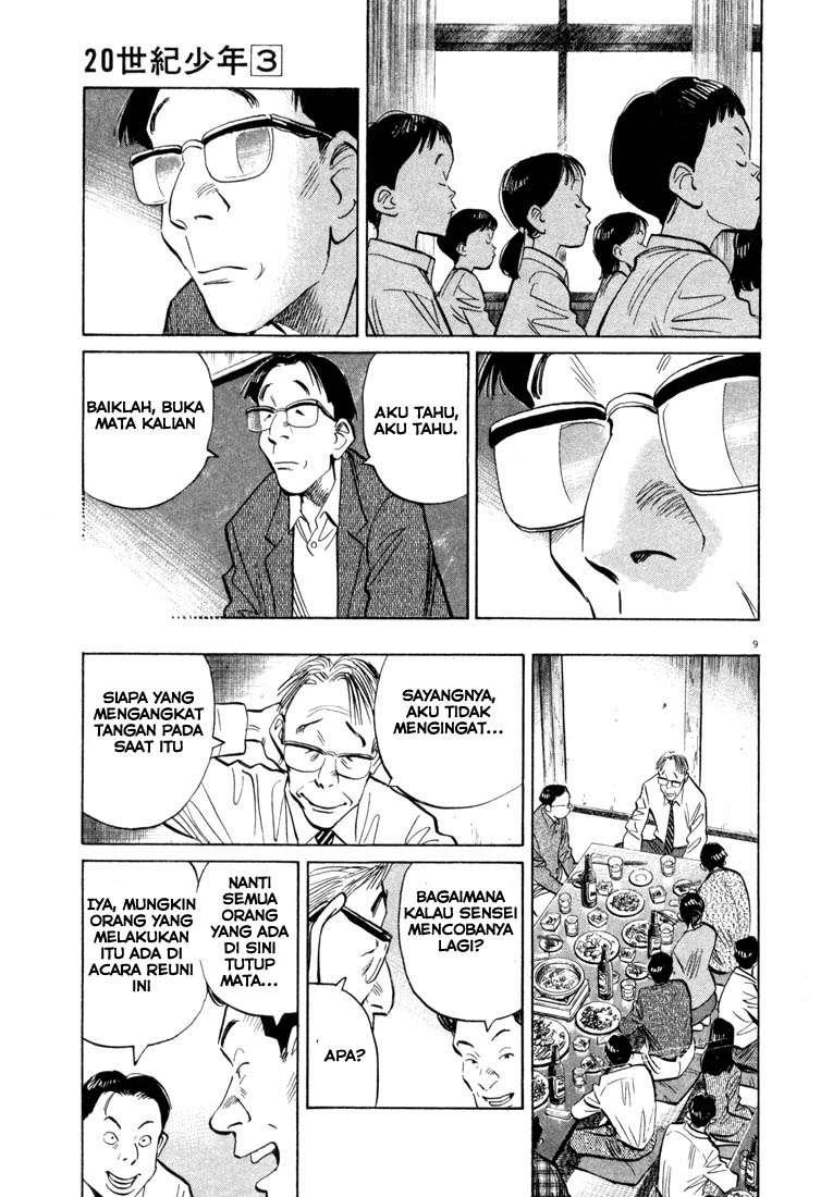 Chapter 27 - halaman 10