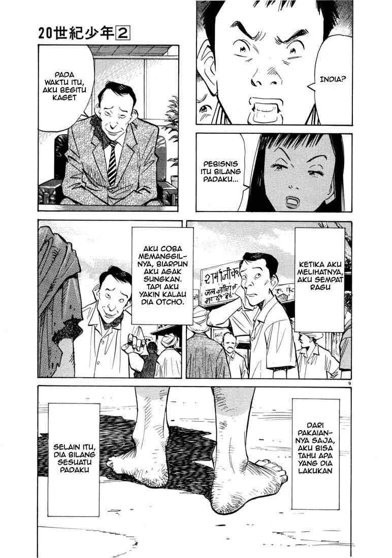 Chapter 15 - halaman 11