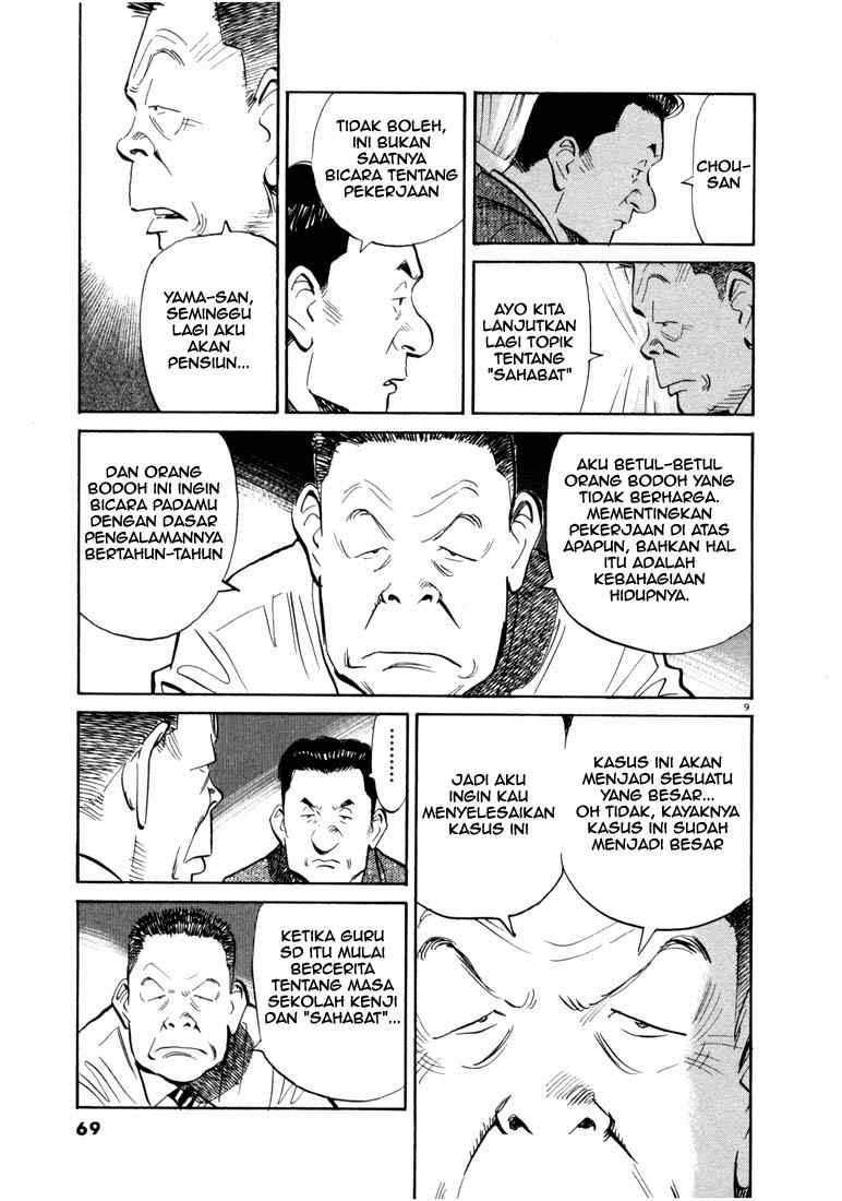 Chapter 14 - halaman 11