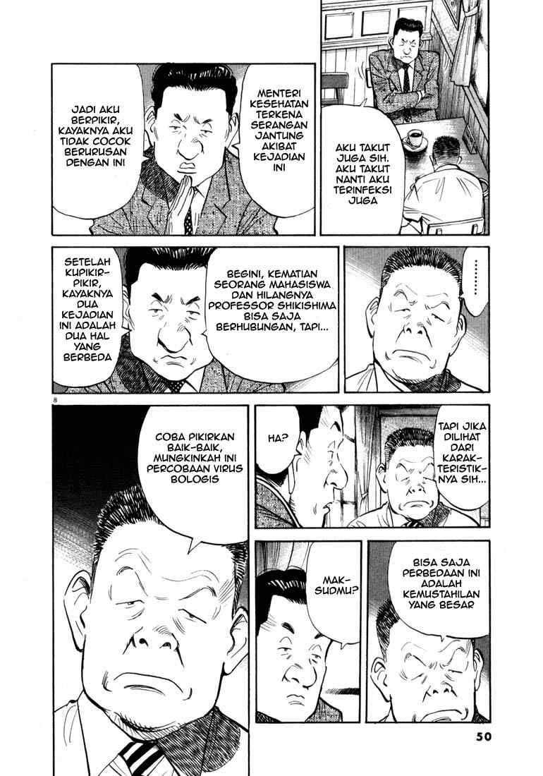 Chapter 13 - halaman 10