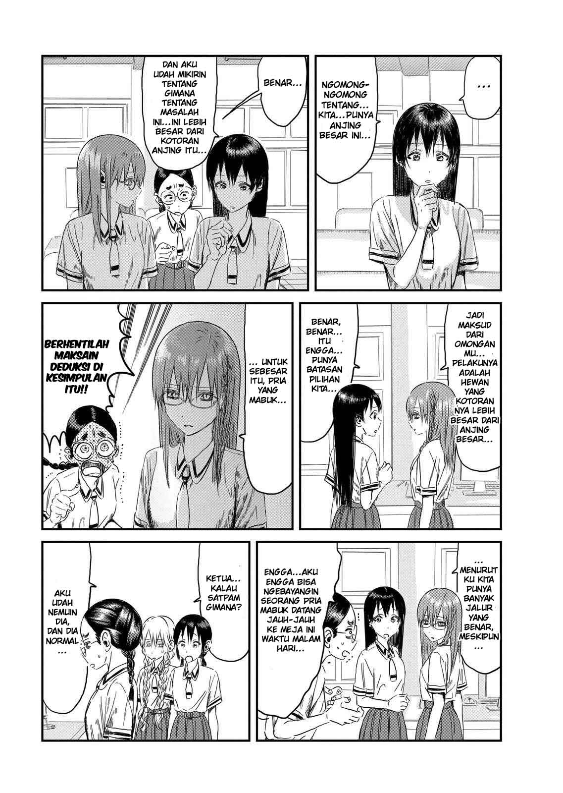Chapter 107 - halaman 11