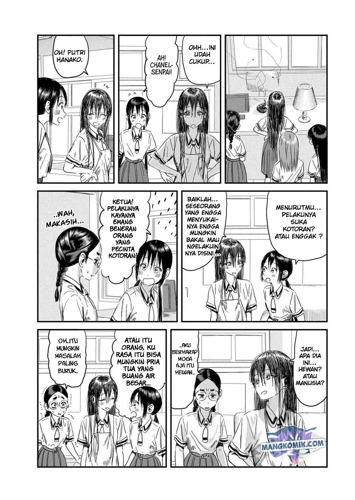Chapter 107 - halaman 10