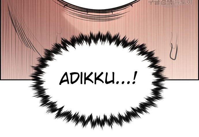 Chapter 103 - halaman 11
