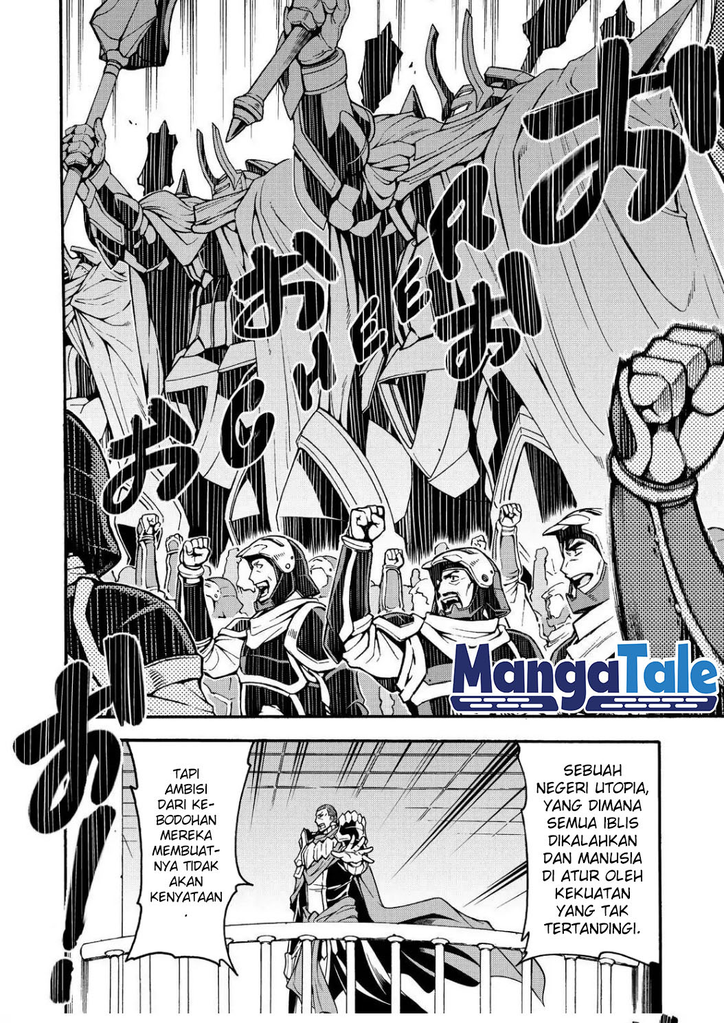 Chapter 57 - halaman 11