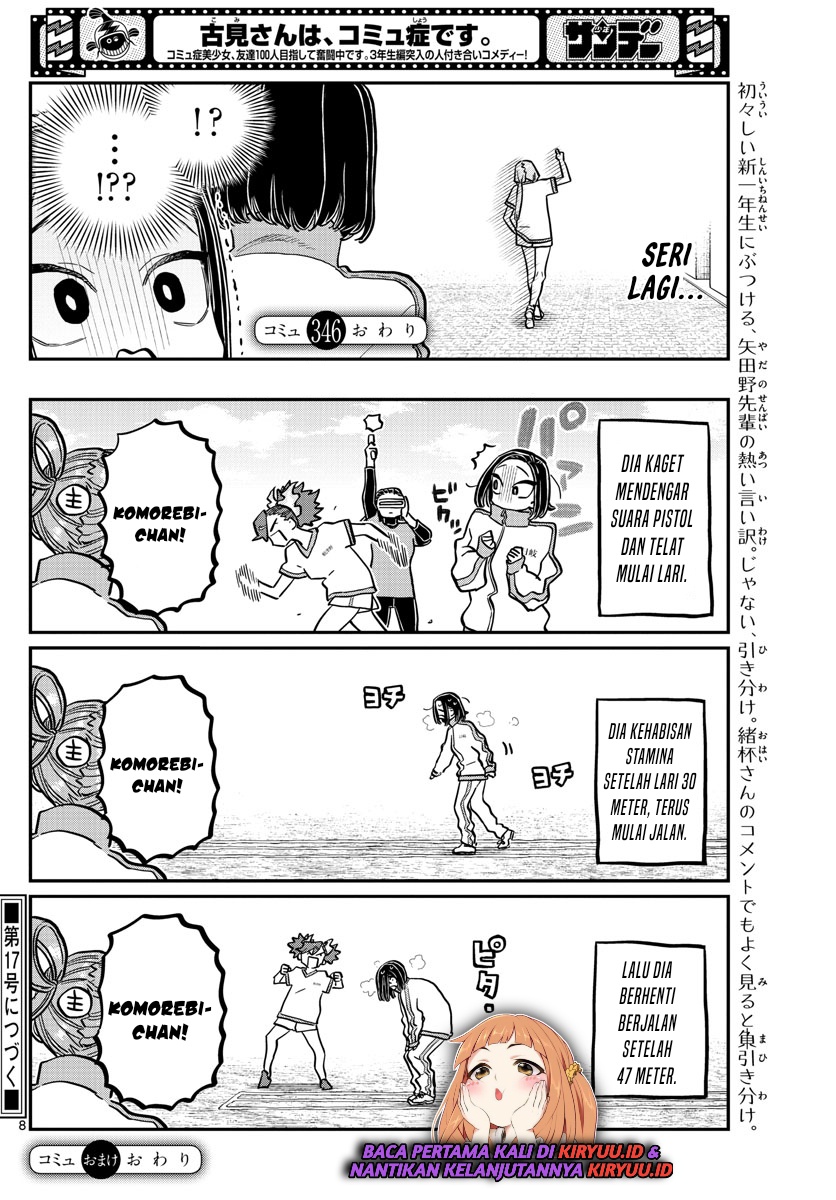 Chapter 346 - halaman 10