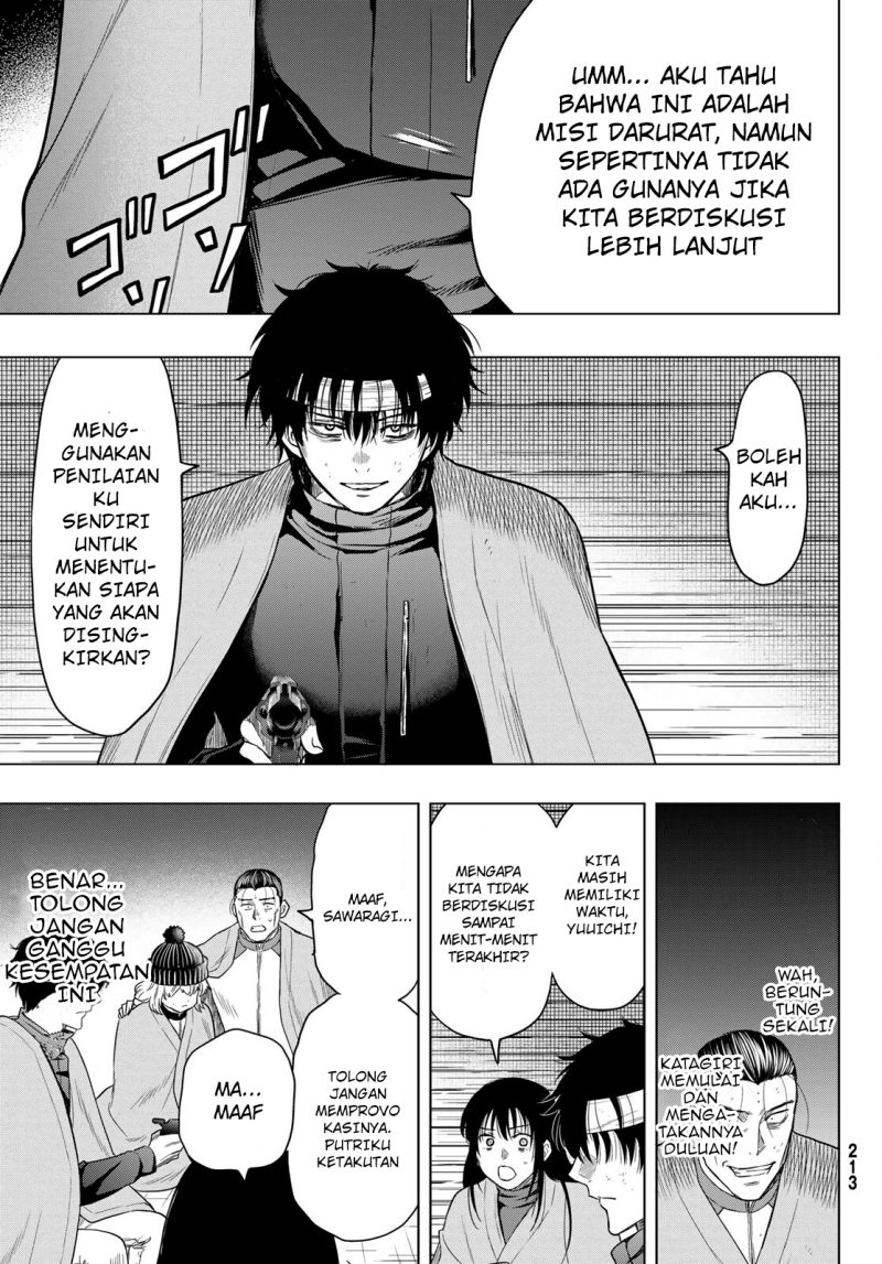 Chapter 103 - halaman 11