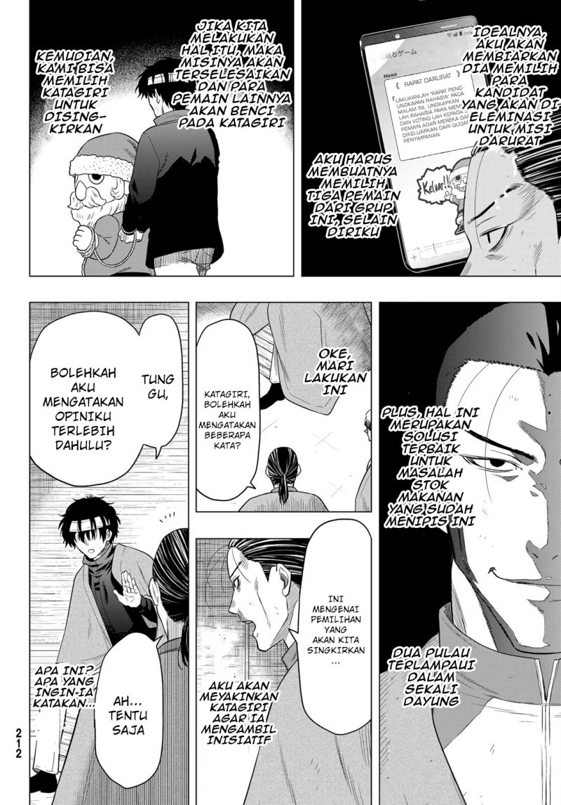 Chapter 103 - halaman 10