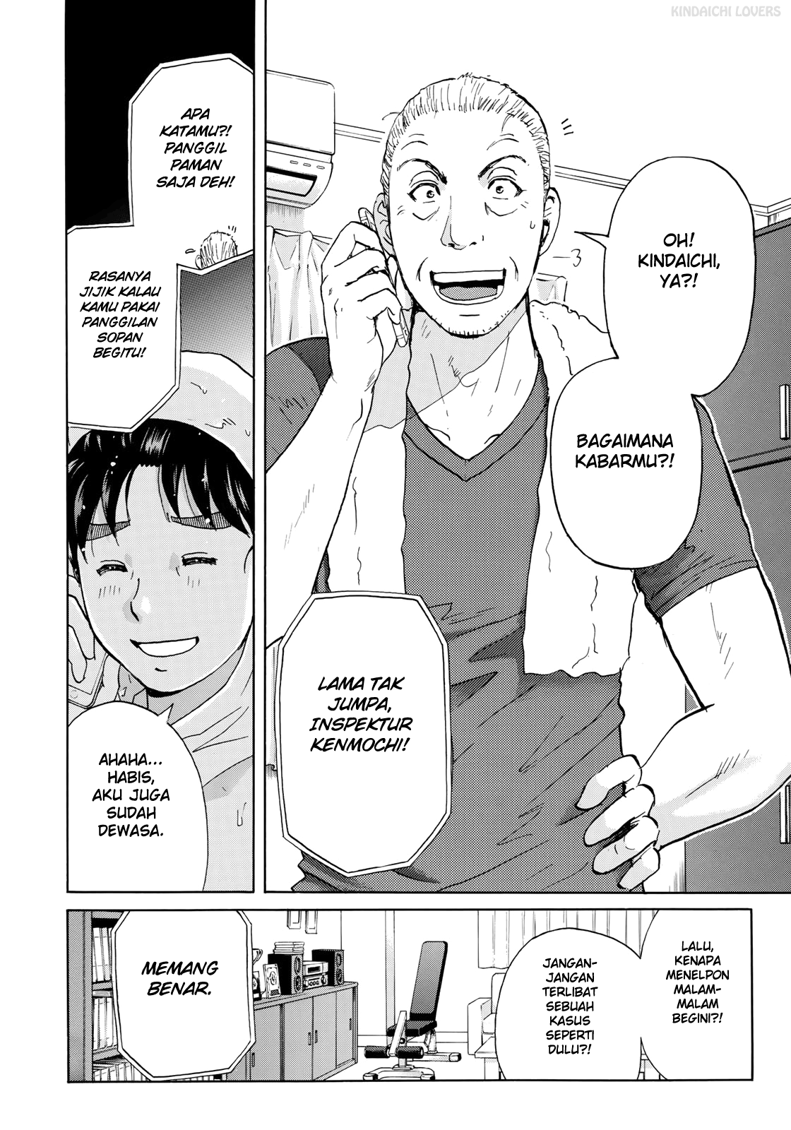 Chapter 6 - halaman 11