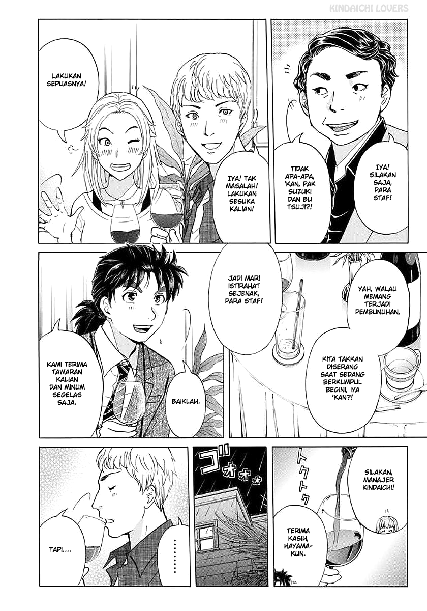 Chapter 5 - halaman 11