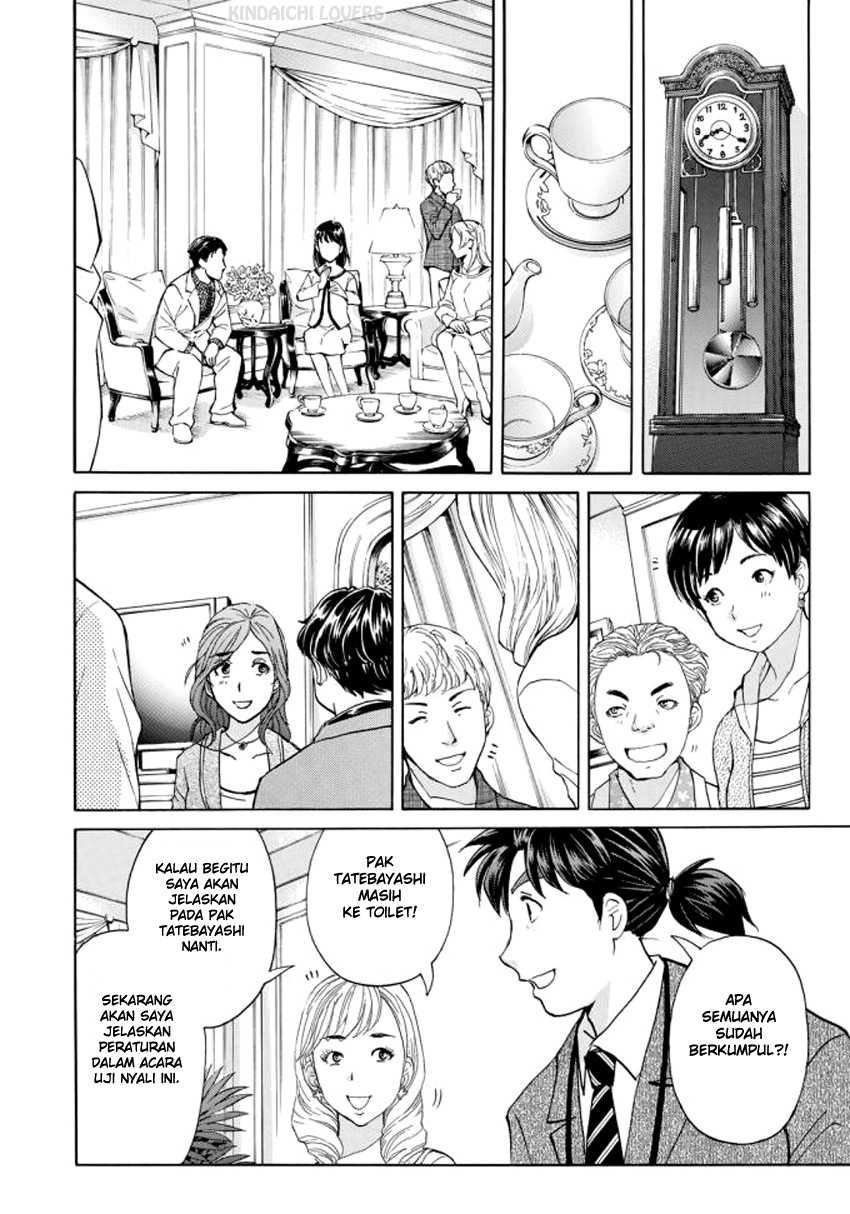 Chapter 3 - halaman 11