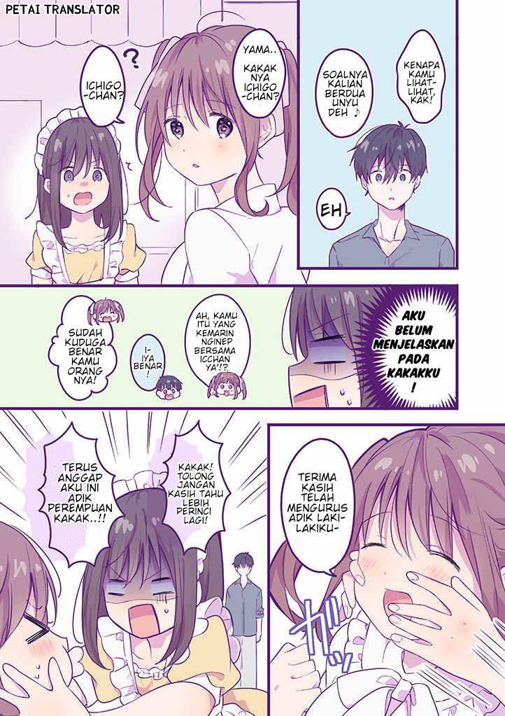 Chapter 25 - halaman 11