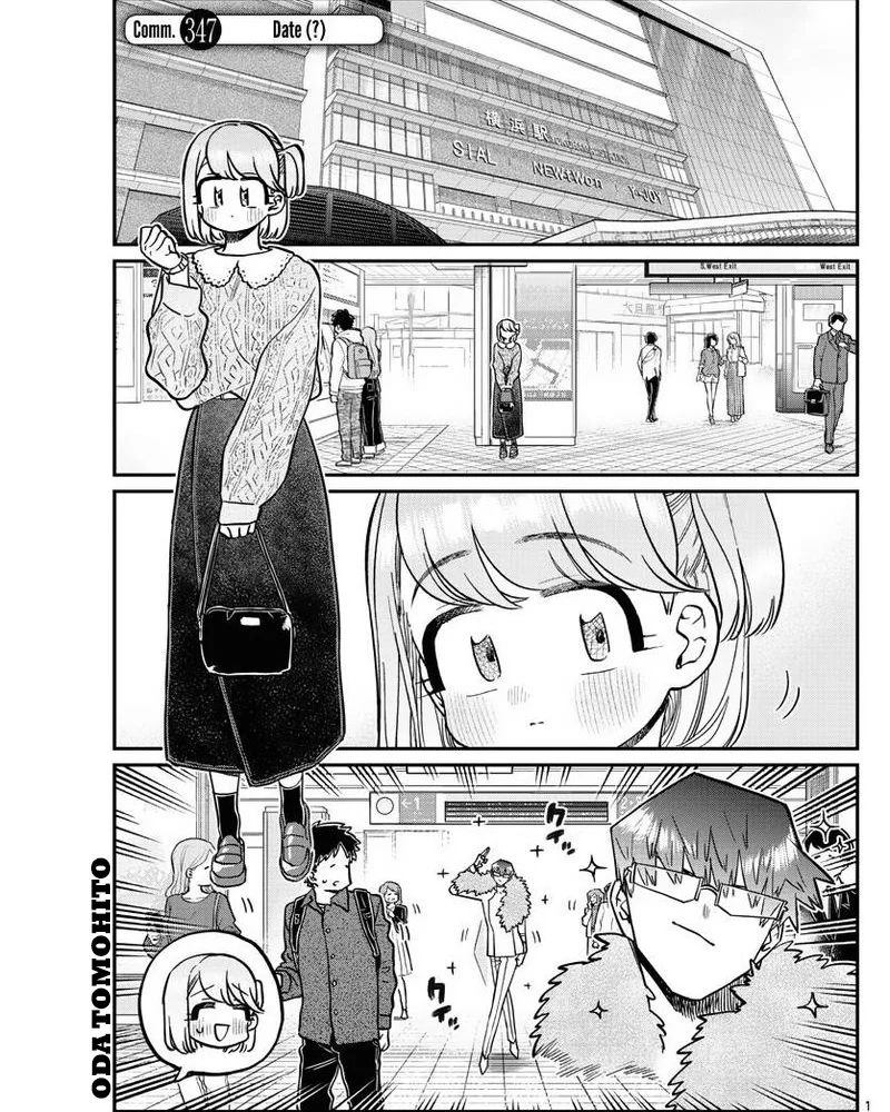 Chapter 347 - halaman 10