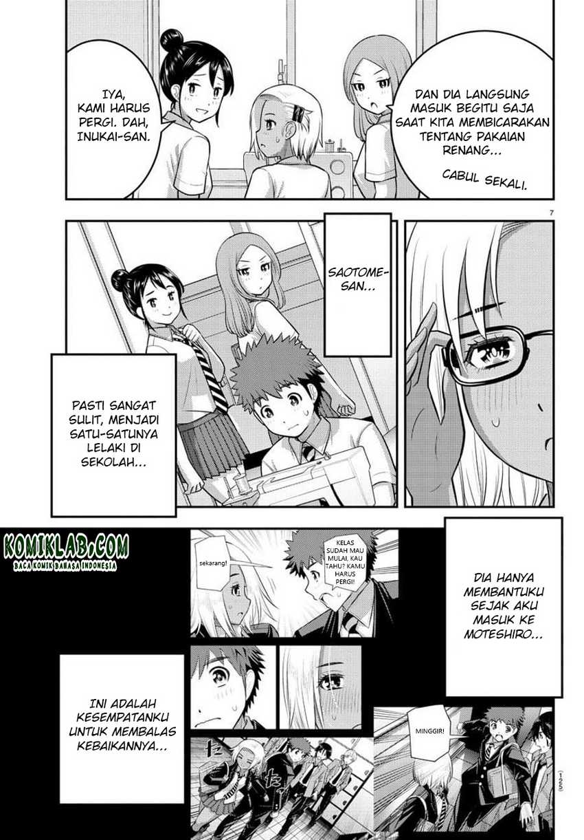 Chapter 104 - halaman 11
