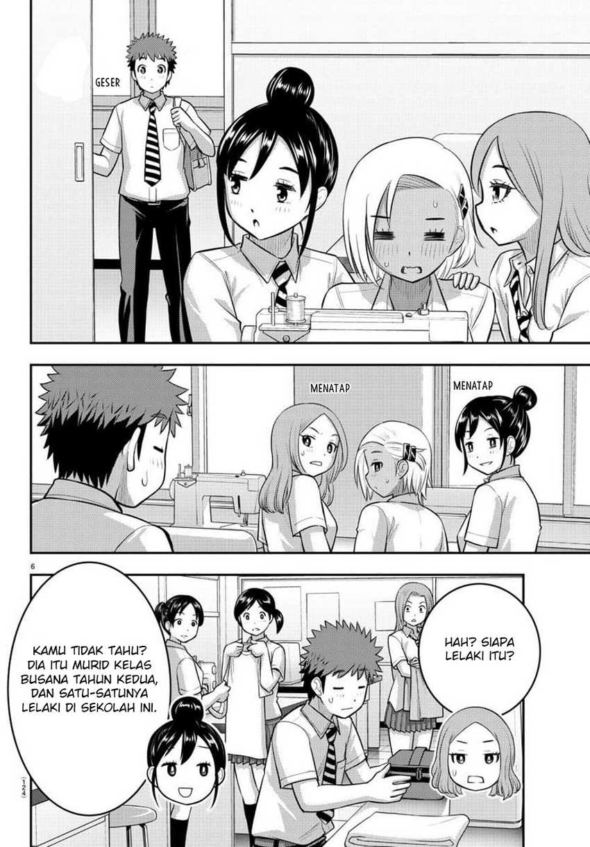 Chapter 104 - halaman 10