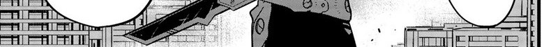 Chapter 71 - halaman 11