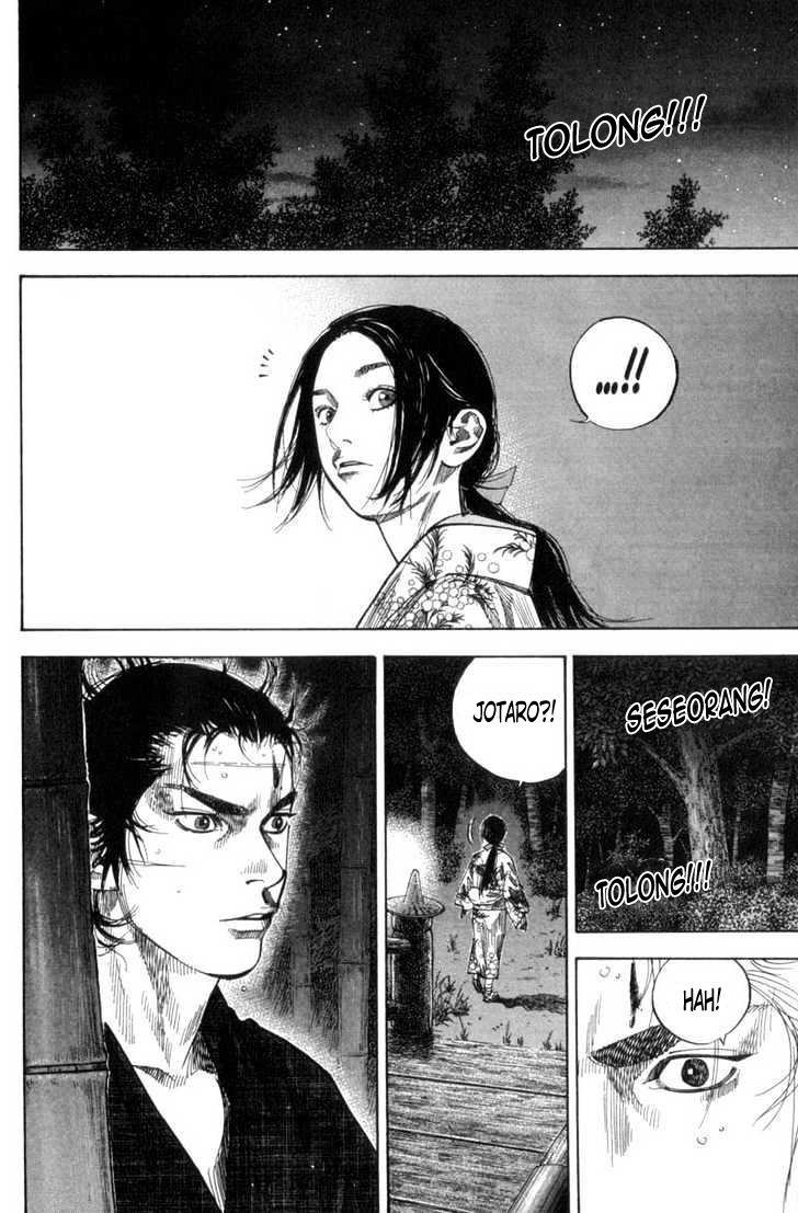 Chapter 103 - halaman 11