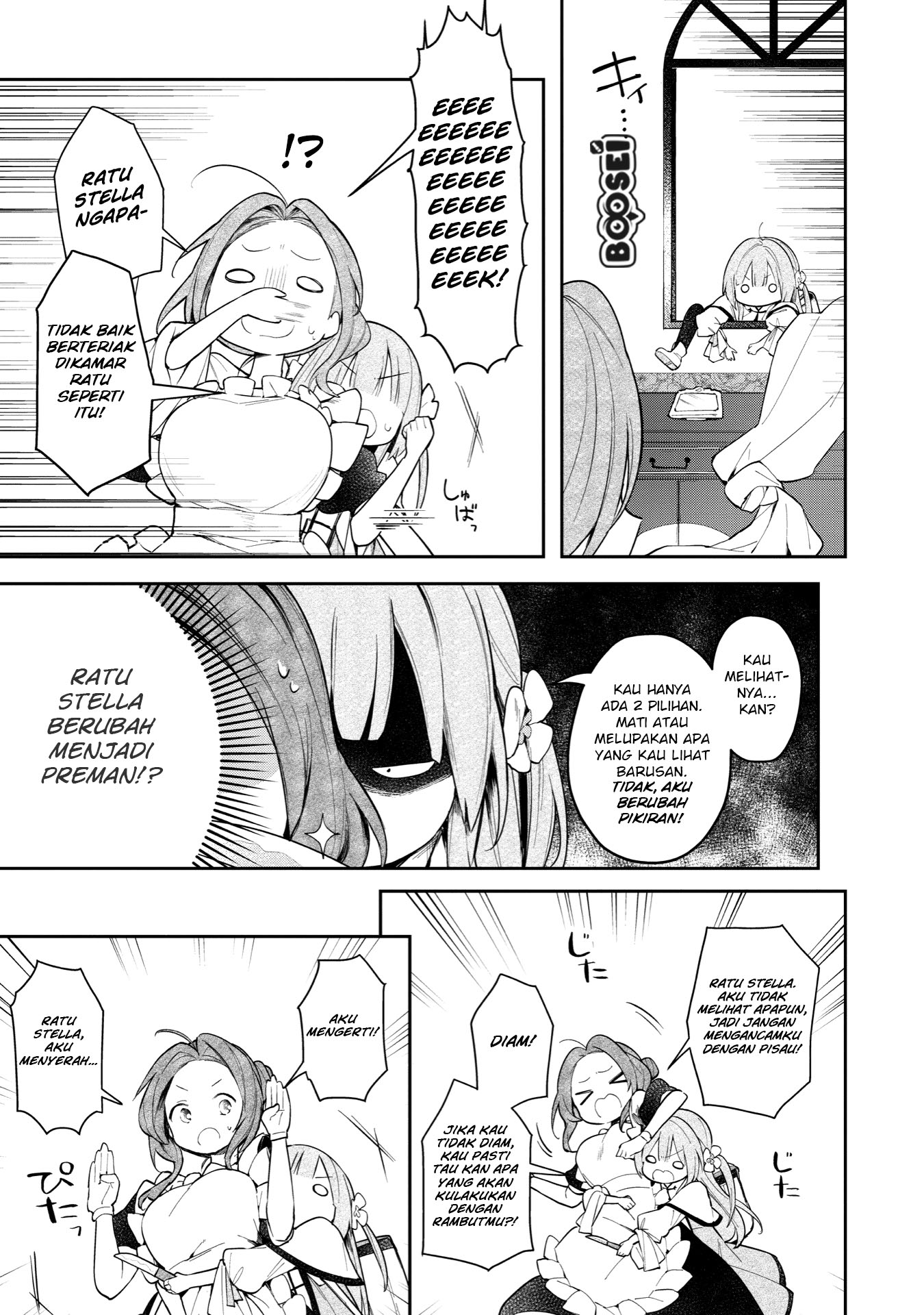 Chapter 2 - halaman 11
