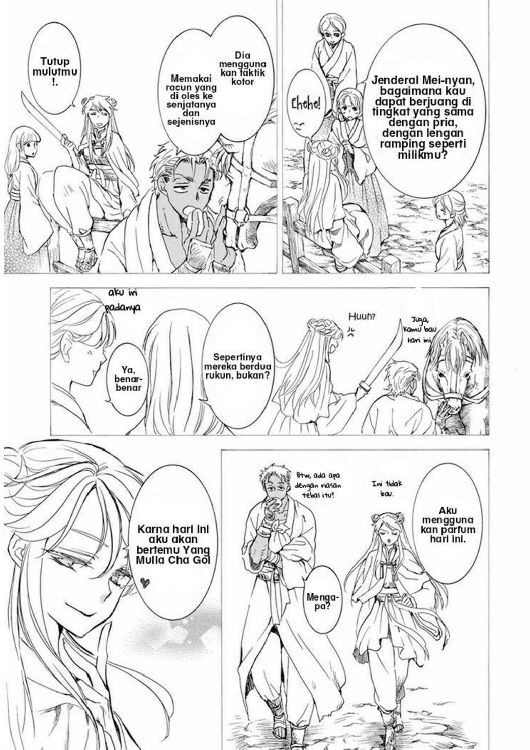 Chapter 209 - halaman 11