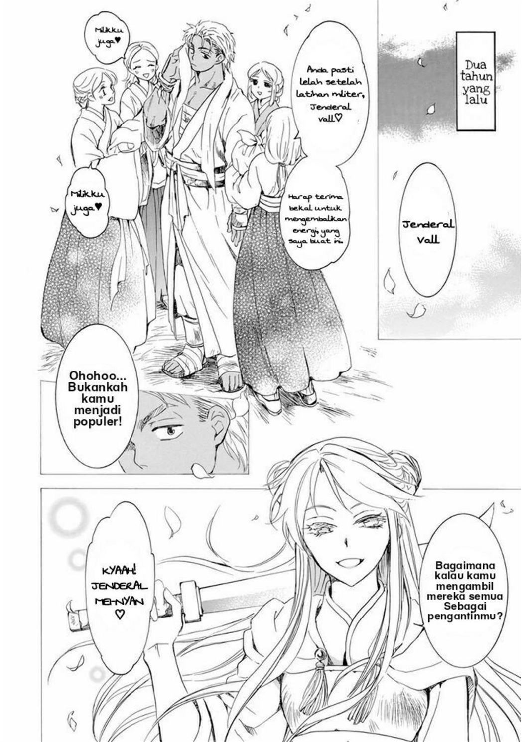 Chapter 209 - halaman 10