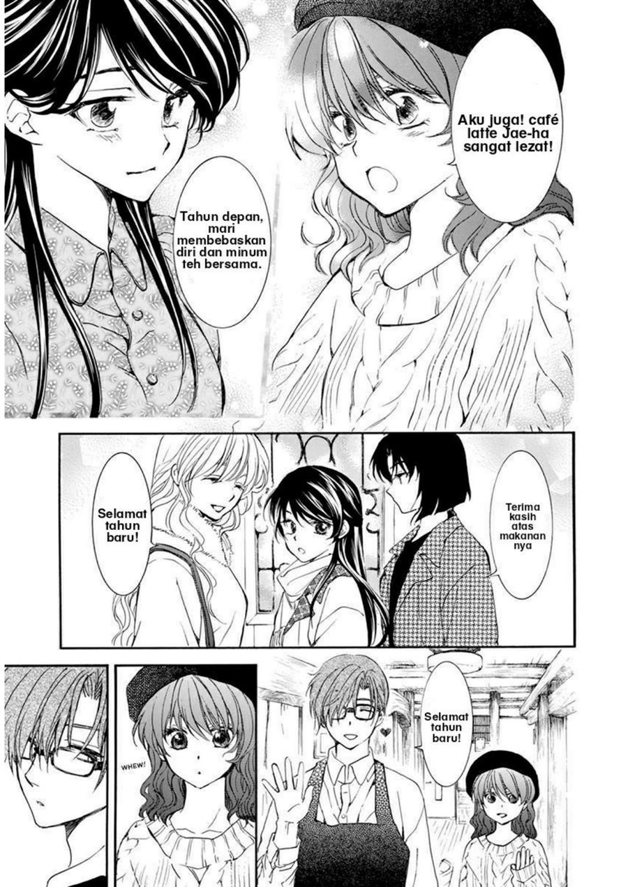 Chapter 204.5 - halaman 11