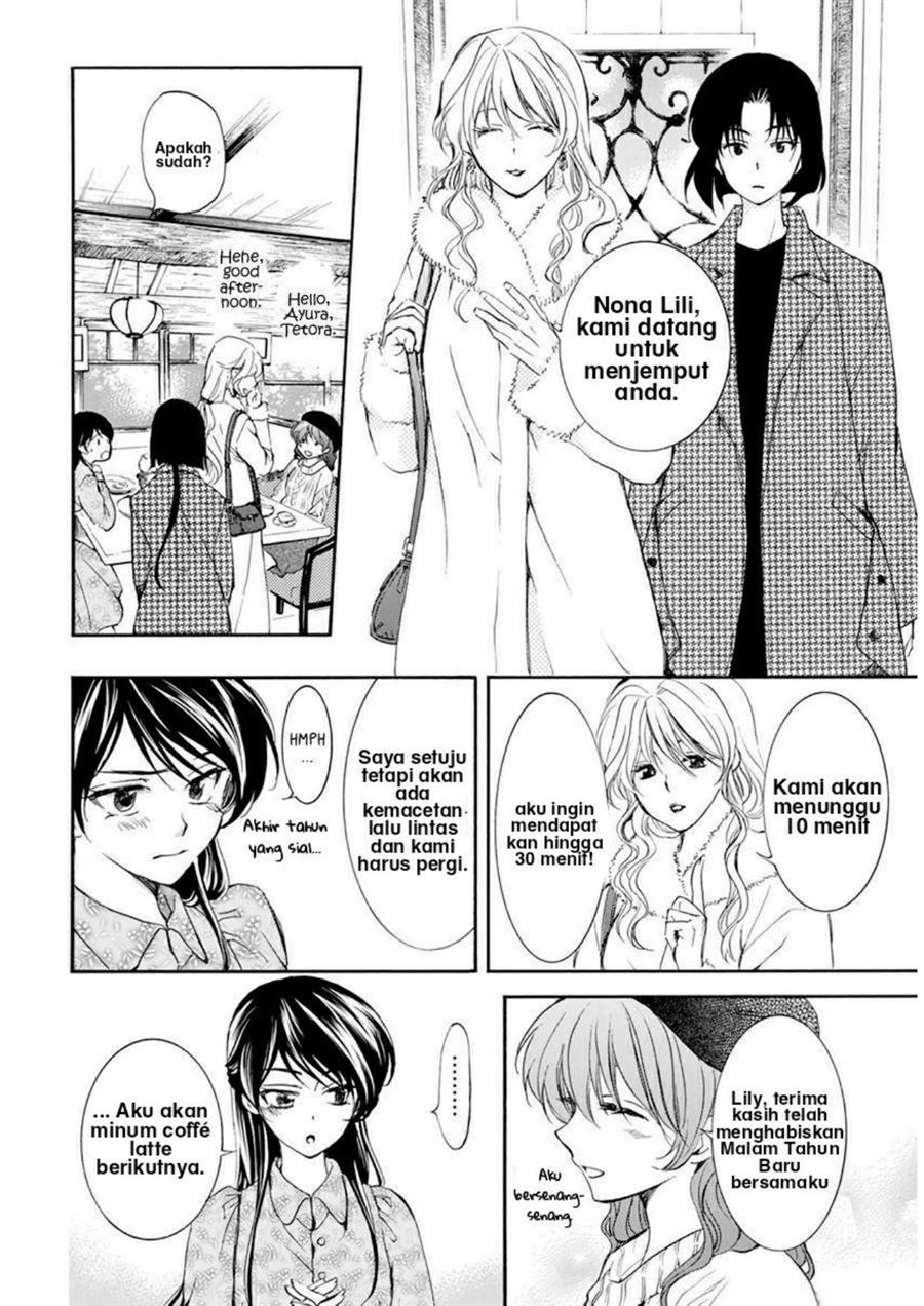 Chapter 204.5 - halaman 10