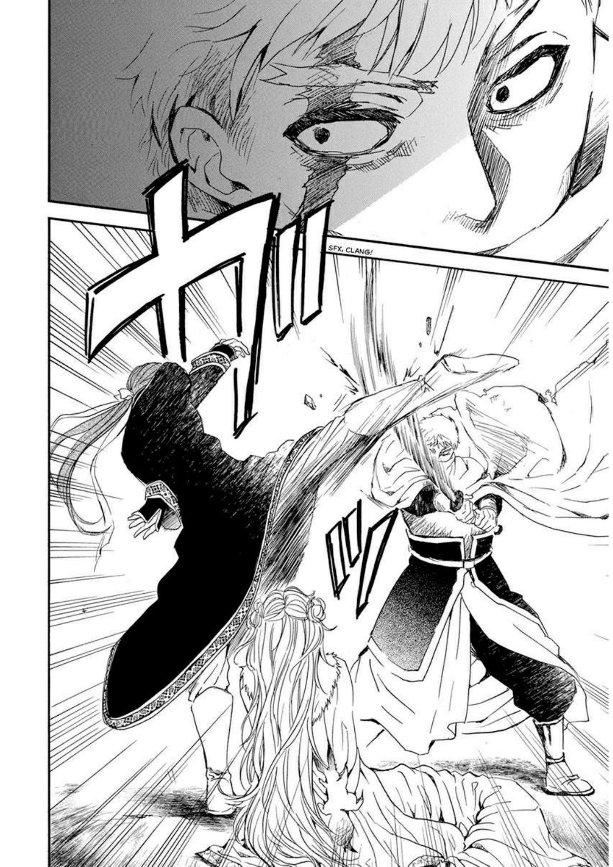 Chapter 204 - halaman 11