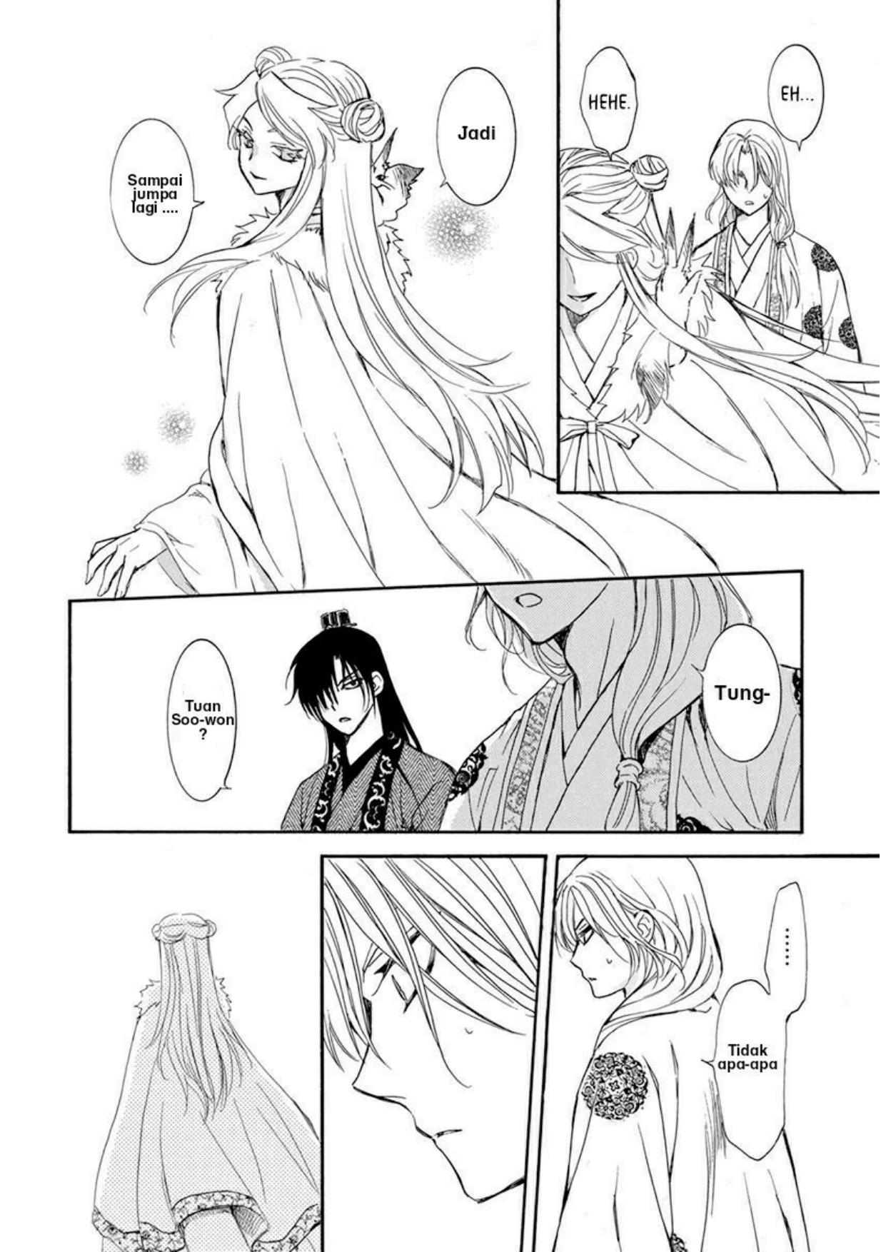 Chapter 203 - halaman 11