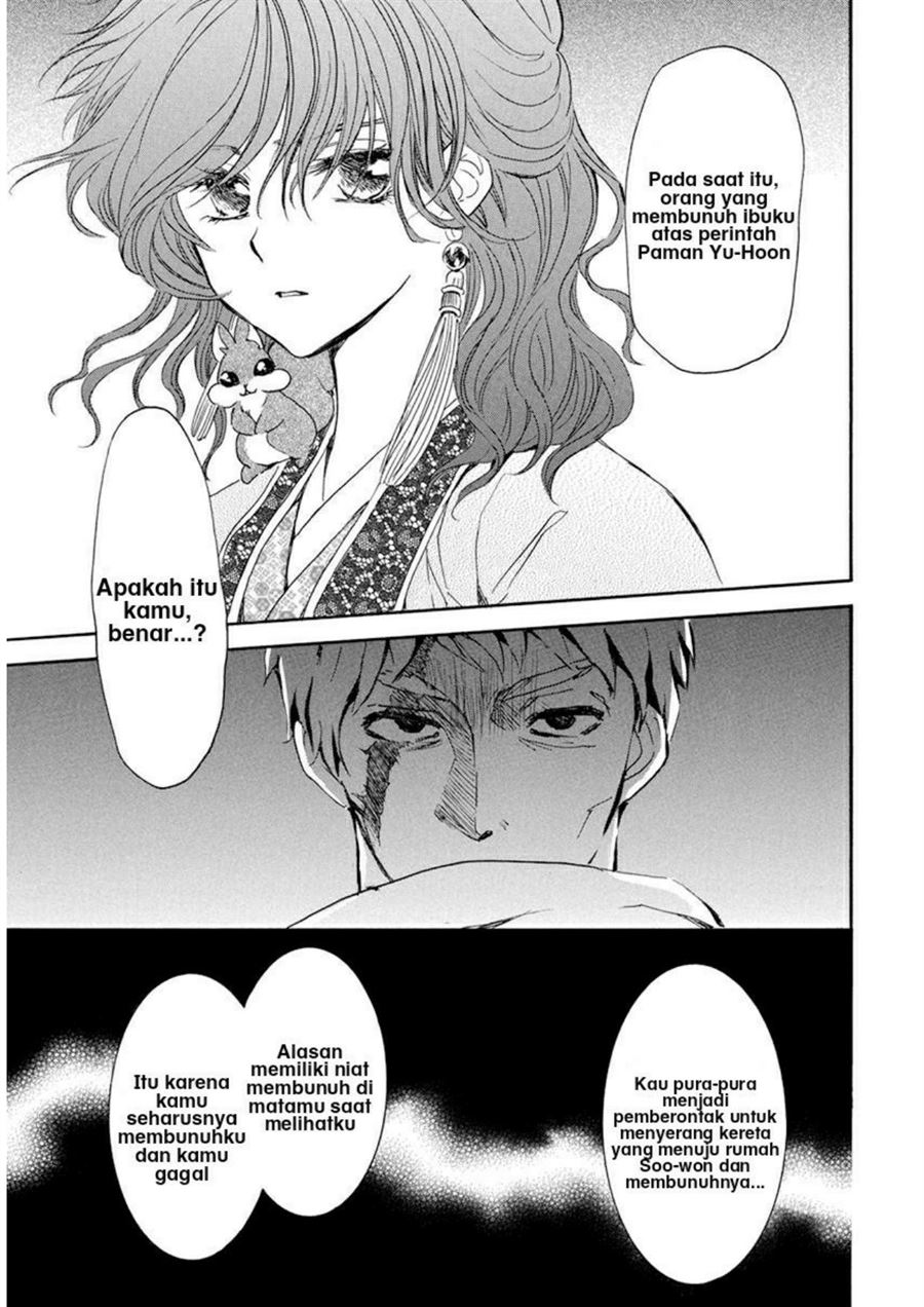 Chapter 202 - halaman 10