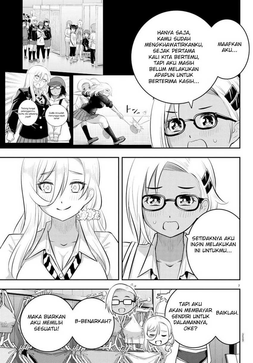 Chapter 105 - halaman 10